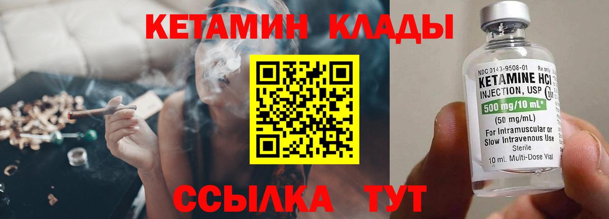 A PVP Острогожск