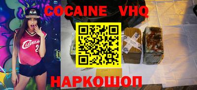 марки lsd Славянск-на-Кубани