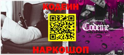 марки lsd Славянск-на-Кубани