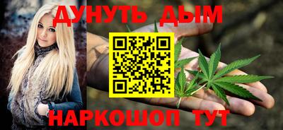 прущие крисы Сланцы