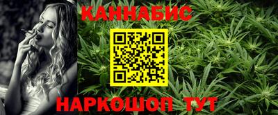 марки lsd Славянск-на-Кубани