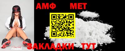 марки lsd Славянск-на-Кубани